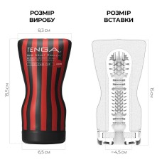 Мастурбатор Tenga Squeeze Tube Cup (мягкая подушечка) STRONG сдавливаемый