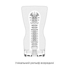 Мастурбатор Tenga Squeeze Tube Cup (мягкая подушечка) STRONG сдавливаемый