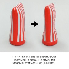 Мастурбатор Tenga Squeeze Tube Cup (мягкая подушечка) STRONG сдавливаемый