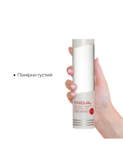 Густий лубрикант Tenga Hole Lotion MILD (170 мл) на водній основі, універсальний