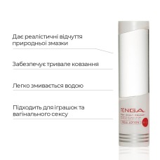 Густий лубрикант Tenga Hole Lotion MILD (170 мл) на водній основі, універсальний