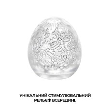 Набір Tenga Keith Haring EGG Party (6 яєць)