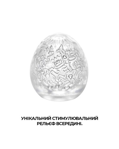 Набір Tenga Keith Haring EGG Party (6 яєць)