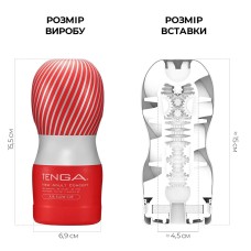 Мастурбатор Tenga Air Flow Cup, ефект всмоктування