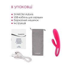 Вібратор-кролик з підігрівом, 48 годин роботи Svakom Adonis Plum Red