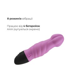 Вибратор Adrien Lastic Tornado со стимулирующим рельефом