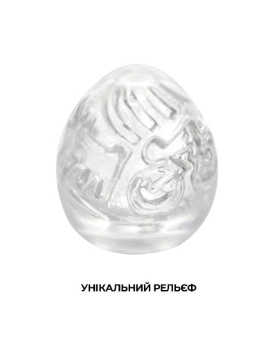 Мастурбатор яйцо Tenga Keith Haring EGG Street