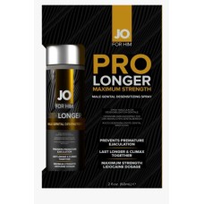 Пролонгирующий спрей System JO Prolonger Spray with Lidocaine (60 мл), не содержит минеральных масел