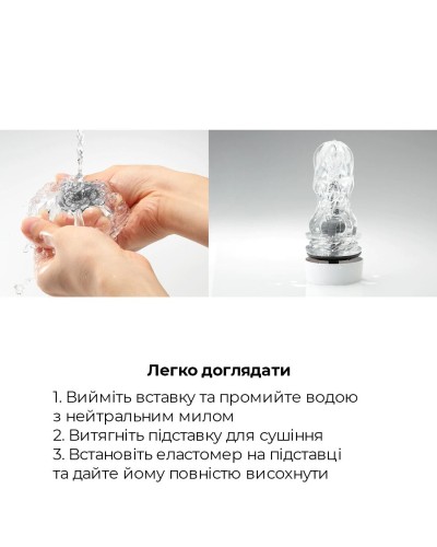 Мастурбатор Tenga — Aero Masturbator Silver, инновационная технология всасывания