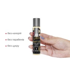 Змазка на водній основі System JO GELATO White Chocolate Raspberry (30 мл) без цукру та парабенів