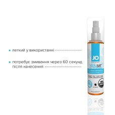 Очищувальний спрей System JO NATURALOVE — ORGANIC (120 мл) без сульфатів, триклозану та спирту