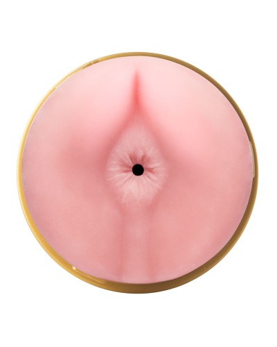 Мастурбатор Fleshlight Pink Butt STU