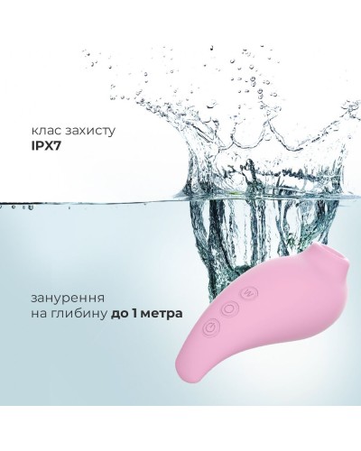 Вакуумний стимулятор Adrien Lastic Revelation Pink, режим Boost