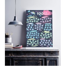 Скретч постер "100+1 свидание"