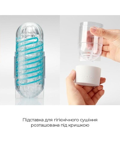 Мастурбатор Tenga Spinner 02 Hexa с упругой стимулирующей спиралью внутри, стандартная спираль