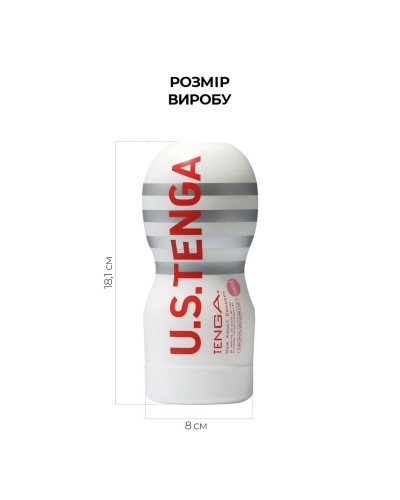 Мастурбатор Tenga US Deep Throat (Original Vacuum) Cup GENTLE (глубокая глотка большая) 