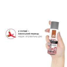 Лубрикант на силіконовій основі System JO ANAL PREMIUM — WARMING (60 мл)