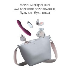 Вібратор для точки G з інтелектуальним режимом Svakom Amy 2