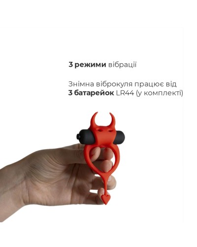 Ерекційне кільце Devol Cockring із вібрацією
