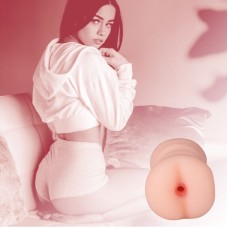 Двосторонній мастурбатор BTB POCKET VAGINA - ADRIANA