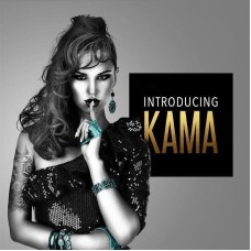 Вибратор Rocks Off Kama, приятный силикон