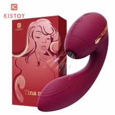 Вакуумний вібратор Kistoy Tina Mini Violet, вагінально-кліторальний