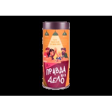 Еротична гра «Правда или дело» (Для веселой компании) (RU)