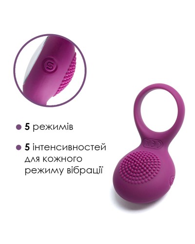 Ерекційне кільце з вібрацією Svakom Tyler Violet