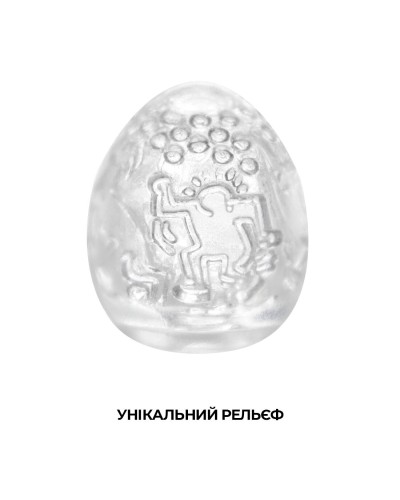 Мастурбатор-яйцо Tenga Keith Haring EGG Dance