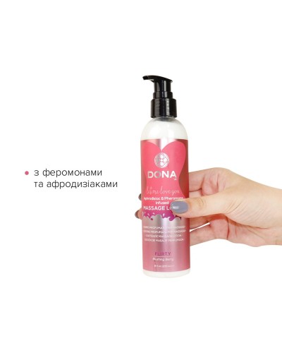 Масажний лосьйон DONA Flirty — Blushing Berry (235 мл) зволожувальний з афродизіаками та феромонами