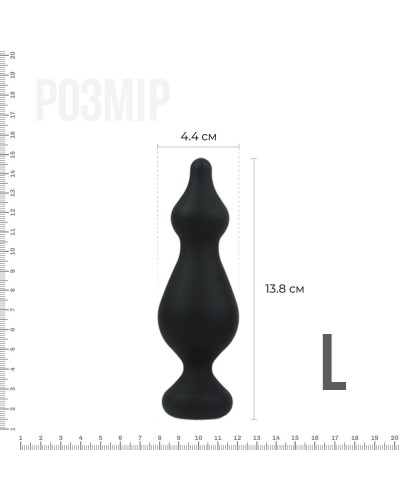 Анальна пробка Adrien Lastic Amuse Big Black (L) з двома переходами, макс. діаметр 4,4 см