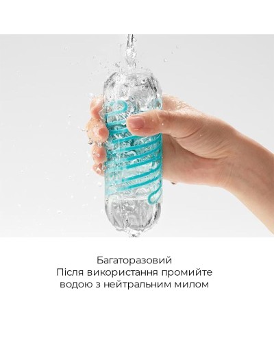 Мастурбатор Tenga Spinner 04 Pixel з пружною стимулювальною спіраллю всередині