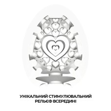 Набір Tenga Egg Lovers Pack (6 яєць)