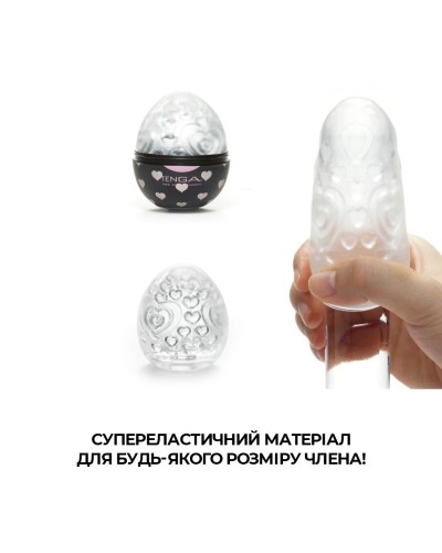 Набір Tenga Egg Lovers Pack (6 яєць)