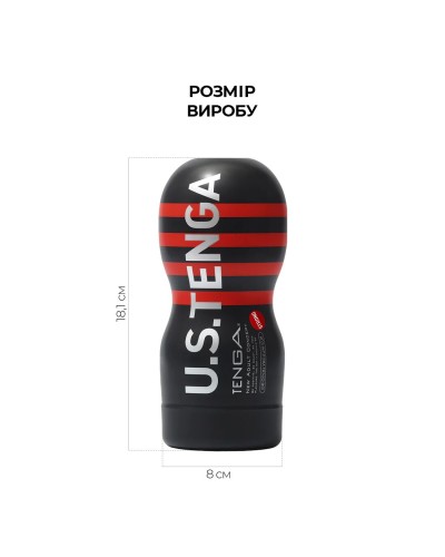 Мастурбатор Tenga US Deep Throat (Original Vacuum) Cup STRONG (глубокая глотка большая)