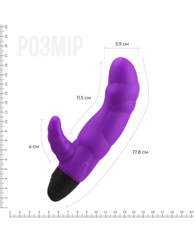 Вібратор рельєфний Adrien Lastic Typhoon Purple зі стимуляцією точки G, два мотора