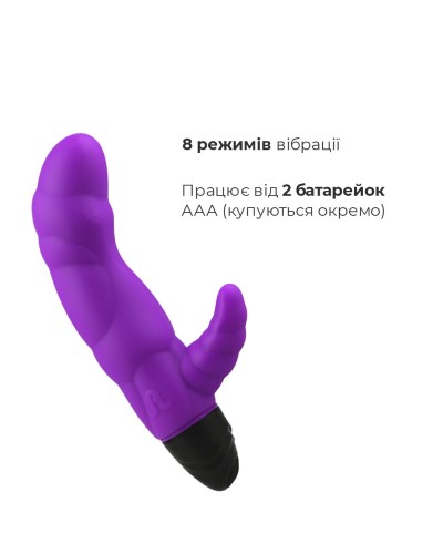 Вібратор рельєфний Adrien Lastic Typhoon Purple зі стимуляцією точки G, два мотора