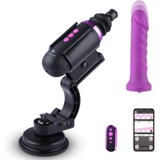 Міні секс-машина Hismith Mini Capsule Sex-Machine with Strong Suction APP, дуже потужна, перезаряджа