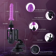 Міні секс-машина Hismith Mini Capsule Sex-Machine with Strong Suction APP, дуже потужна, перезаряджа