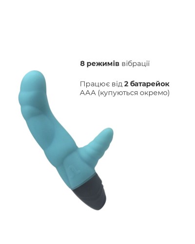 Вибратор рельефный Adrien Lastic Cyclone Blue со стимуляцией точки G, два мотора