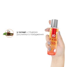 Лубрикант на водній основі System JO Cocktails - Sex on the Beach без цукру, рослинний гліцерин (60 