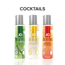 Лубрикант на водній основі System JO Cocktails - Sex on the Beach без цукру, рослинний гліцерин (60 
