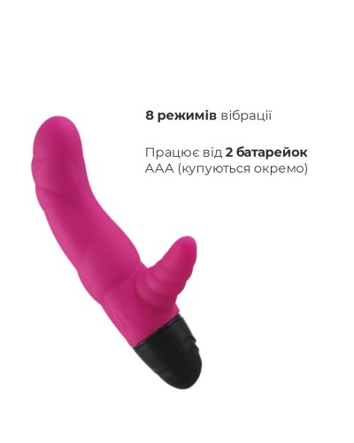 Вібратор рельєфний Adrien Lastic Cyclone Magenta зі стимуляцією точки G, два мотора