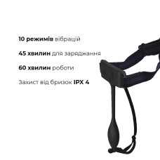 Вібратор-трусики Adrien Lastic Pan-T Vibe із пультом ДУ