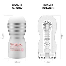Мастурбатор Tenga Deep Throat (Original Vacuum) Cup (глибоке горло) GENTLE з вакуумною стимуляцією