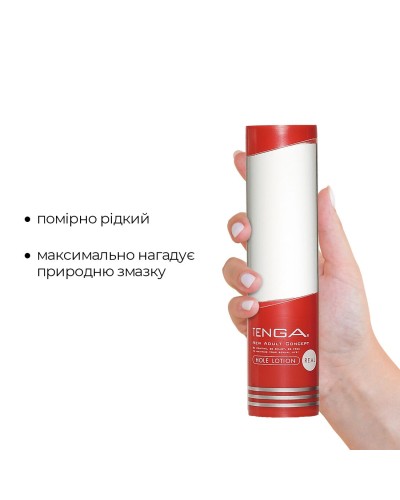 Лубрикант стандартної консистенції Tenga Hole Lotion REAL (170 мл) на водній основі, універсальний