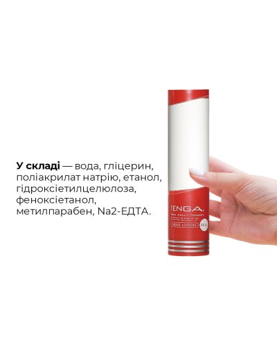 Лубрикант стандартної консистенції Tenga Hole Lotion REAL (170 мл) на водній основі, універсальний