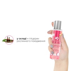 Лубрикант на водній основі System JO Cocktails — Cosmopolitan без цукру, рослинний гліцерин (60 мл)