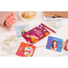 Чековая Книжка Желаний: Для Неї (UA)