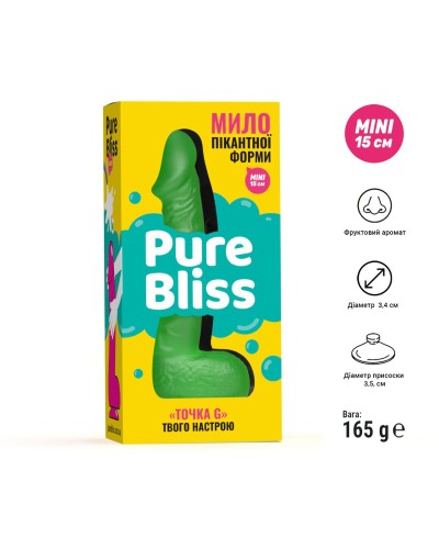 Крафтове мило-член із присоскою Pure Bliss MINI Green, натуральне